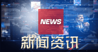 宁津数据获悉（今年一二月零三日）新新天然橡胶价格走势_本日天然橡胶价格行情